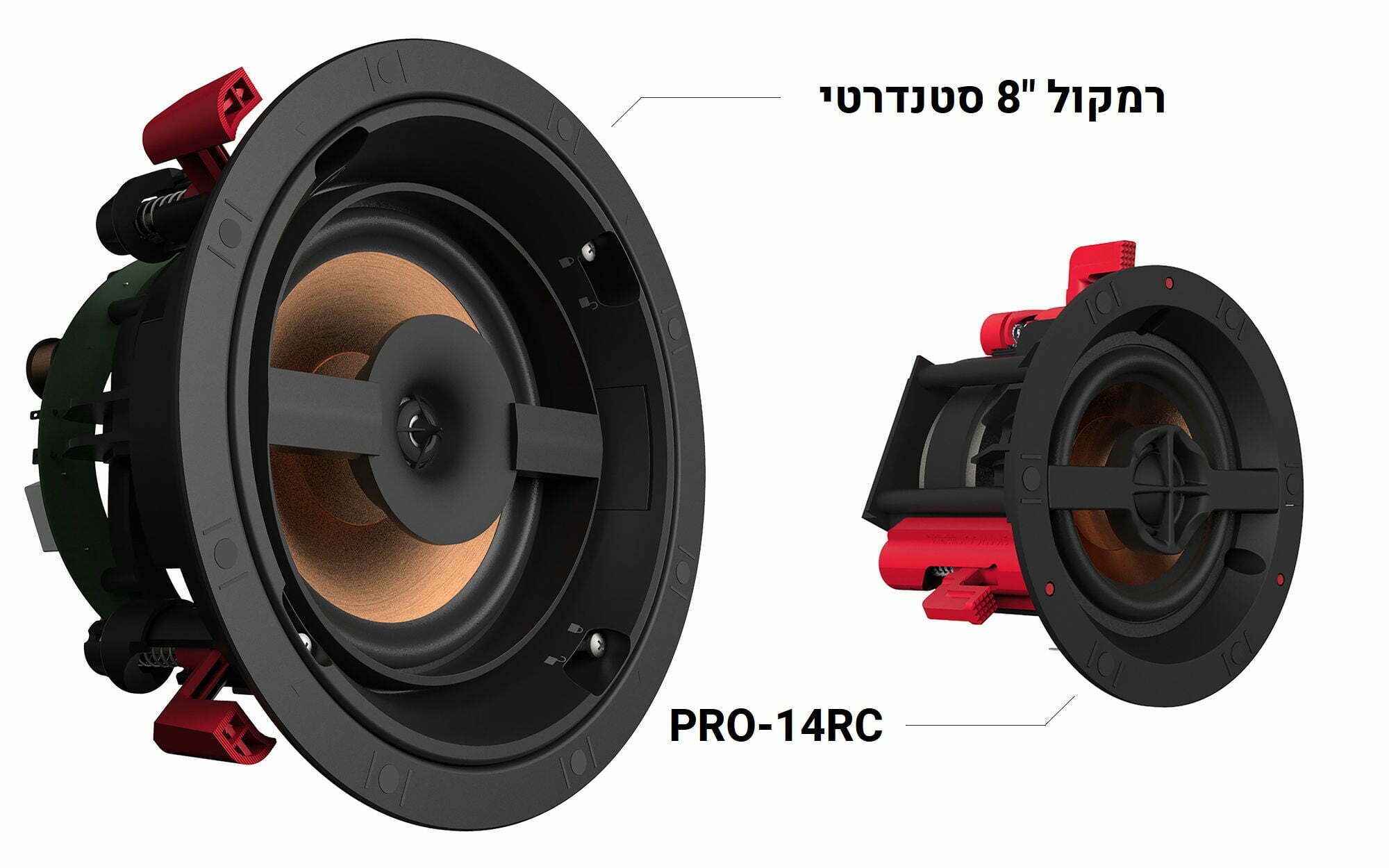 רמקול שקוע Klipsch PRO-14RC