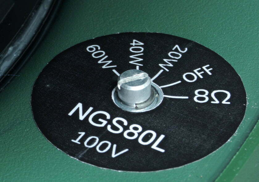 רמקול לגינה "8 Work Pro NGS 80L