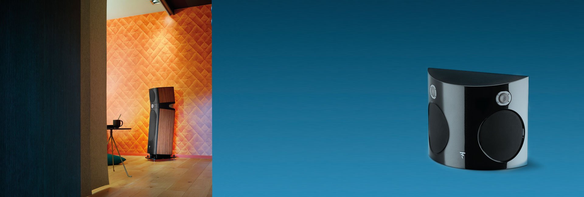 רמקול סראונד Focal Surround Be